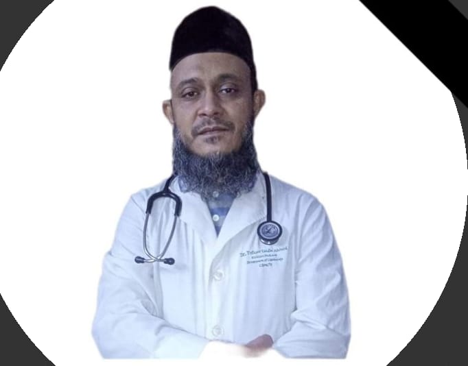 Dr. Md. Tofayel Uddin