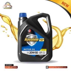 Caltex Havoline Motor Oil-Gas 20W-50 – 4 Liters Mineral