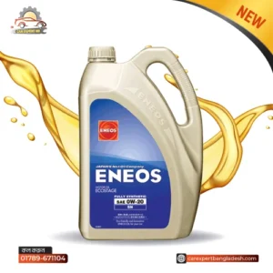 ENEOS Ecostage 0W-20 Full Synthetic Engine Oil – 4 Liters