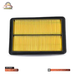 Nissan Genuine Air Filter