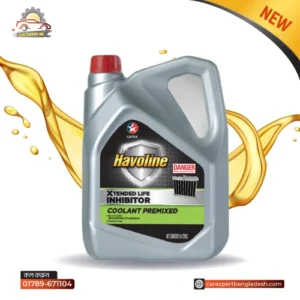 CALTEX HAVOLINE XLI PREMIXED COOLANT GREEN 4L