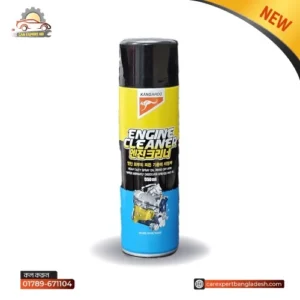 Kangaroo Engine Cleaner