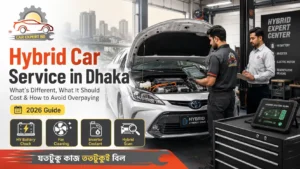 Hybrid Car Service Center in Dhaka